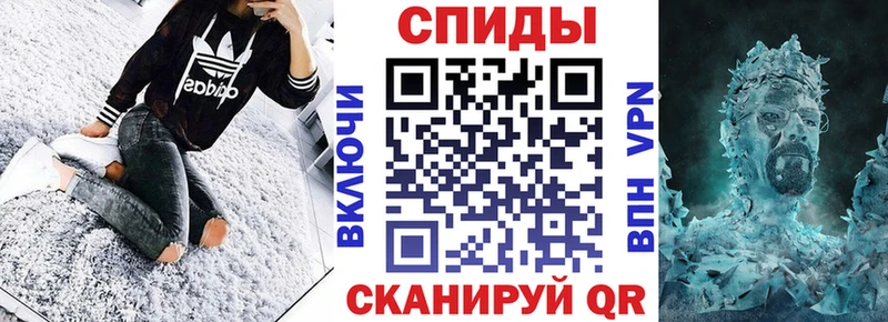 продажа наркотиков  Кировград  АМФ Розовый 