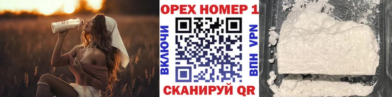 COCAIN Fish Scale  kraken как зайти  Кировград 