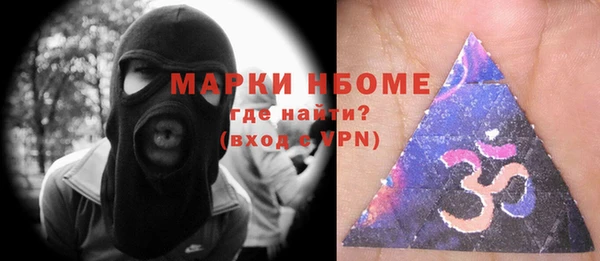 меф VHQ Абдулино