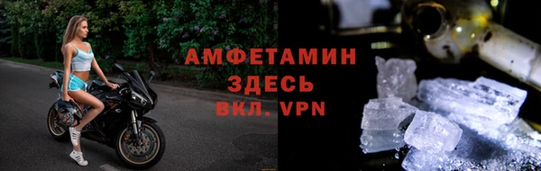 не бодяженный Губаха