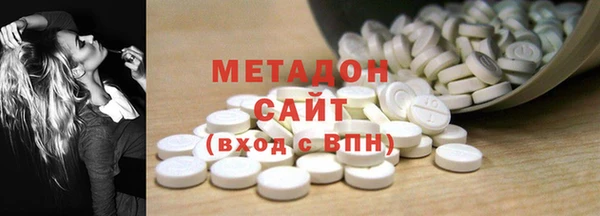 ешки Абинск