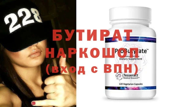 меф VHQ Абдулино