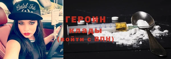 меф VHQ Абдулино