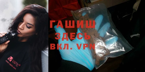 ешки Абинск