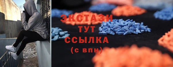 а пвп мука Алзамай