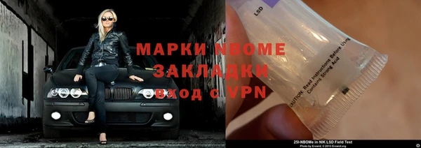 меф VHQ Абдулино