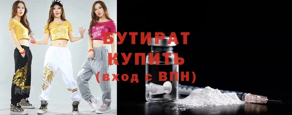 меф VHQ Абдулино