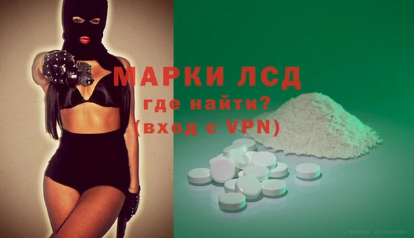 ешки Абинск
