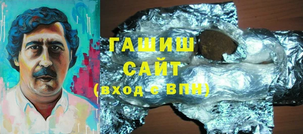 прущая мука Алексеевка