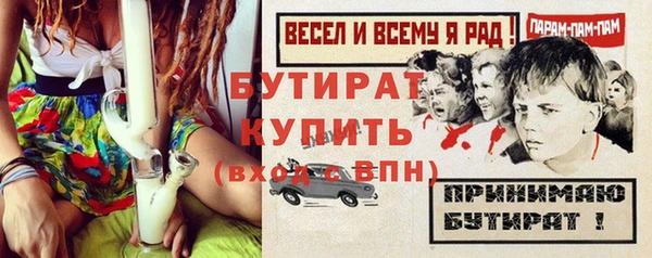 меф VHQ Абдулино