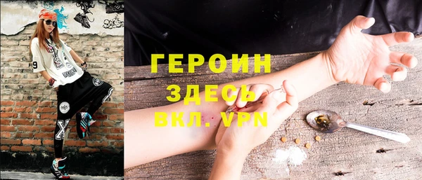 меф VHQ Абдулино