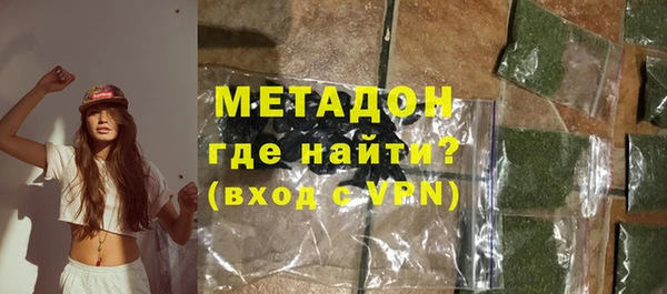 меф VHQ Абдулино