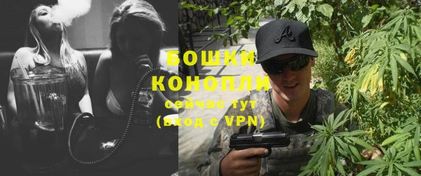 ALPHA PVP Абаза