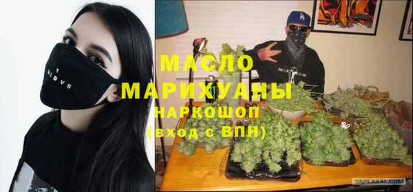 ALPHA PVP Абаза