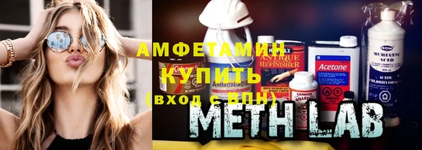 дистиллят марихуана Снежинск