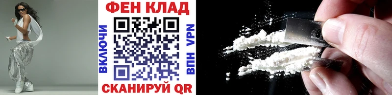 МЕТАМФЕТАМИН Methamphetamine  Кировград 
